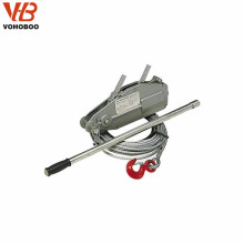 5.4ton Manual pulling small wire rope hoist